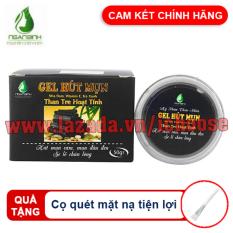 Gel lột mụn than hoạt tính Ngân Bình 50gr – Tặng cọ quét mặt – Hút sạch bụi bẩn, mụn cám, mụn đầu đen, se nhỏ lỗ chân lông