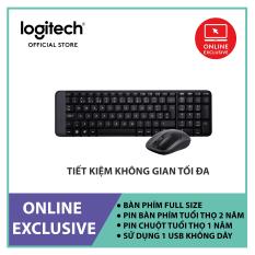 Bộ bàn phím và chuột không dây Logitech MK215 (Đen)