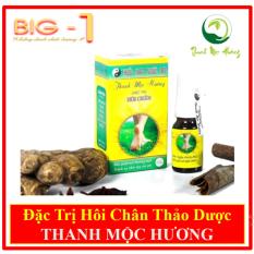 Đặc Trị Hôi Chân Thảo Dược Thiên Nhiên Thanh Mộc Hương