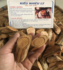 THÂN KIÊU NHIÊU LỴ – SỨC CHÍN TRÂU – GÓI 1KG