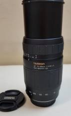 Tamron 70-300 LD 4-5.6