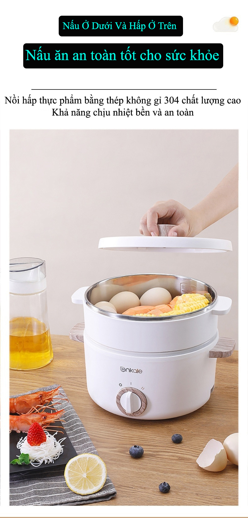 ( Tặng kèm xửng hấp) Nồi điện đa năng chống dính ANKALE nhập khẩu kiểu dáng Hàn Quốc 1,5L AJL-A1502.