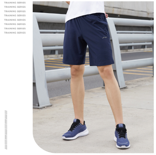 Li-Ning quần tập luyện nam AKSQ099