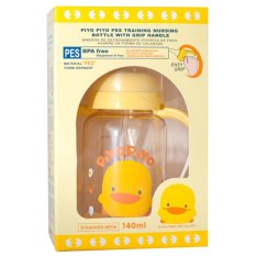 Bình nước PES Piyo Piyo (Nursing with Easy Reach Straw and Handle) 140ml
