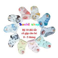 Bộ 10 đôi tất cổ gập siêu xinh cho bé 0-5 tháng (Màu ngẫu nhiên)