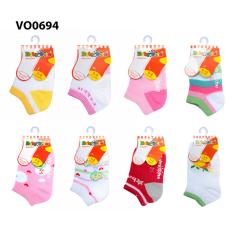 Bộ 4 Đôi Vớ (tất) BabyOne VO0694 – HELLO B&B