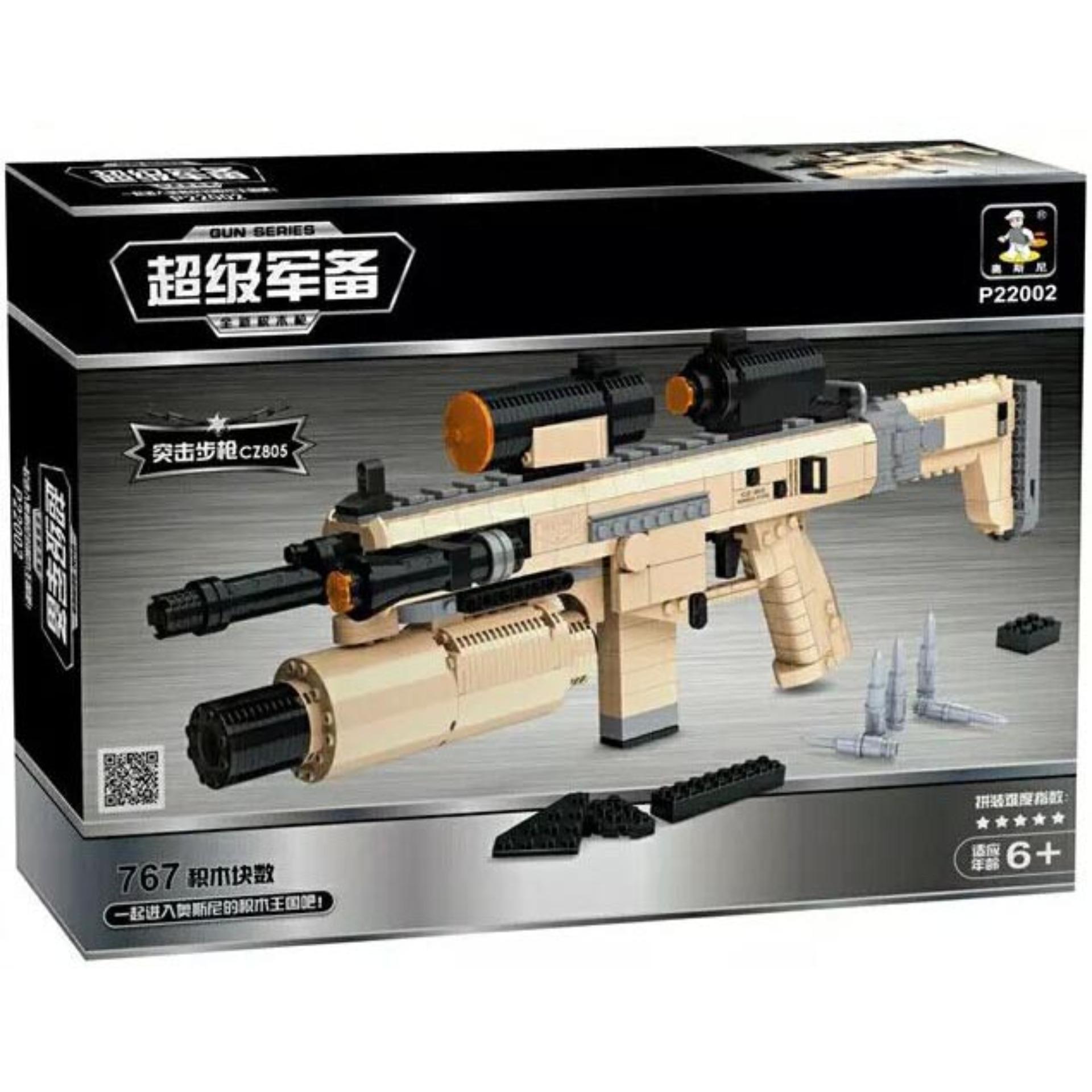 Bộ đồ chơi lắp ráp súng trường P22002