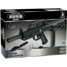 Bộ đồ chơi lắp ráp súng trường P22805