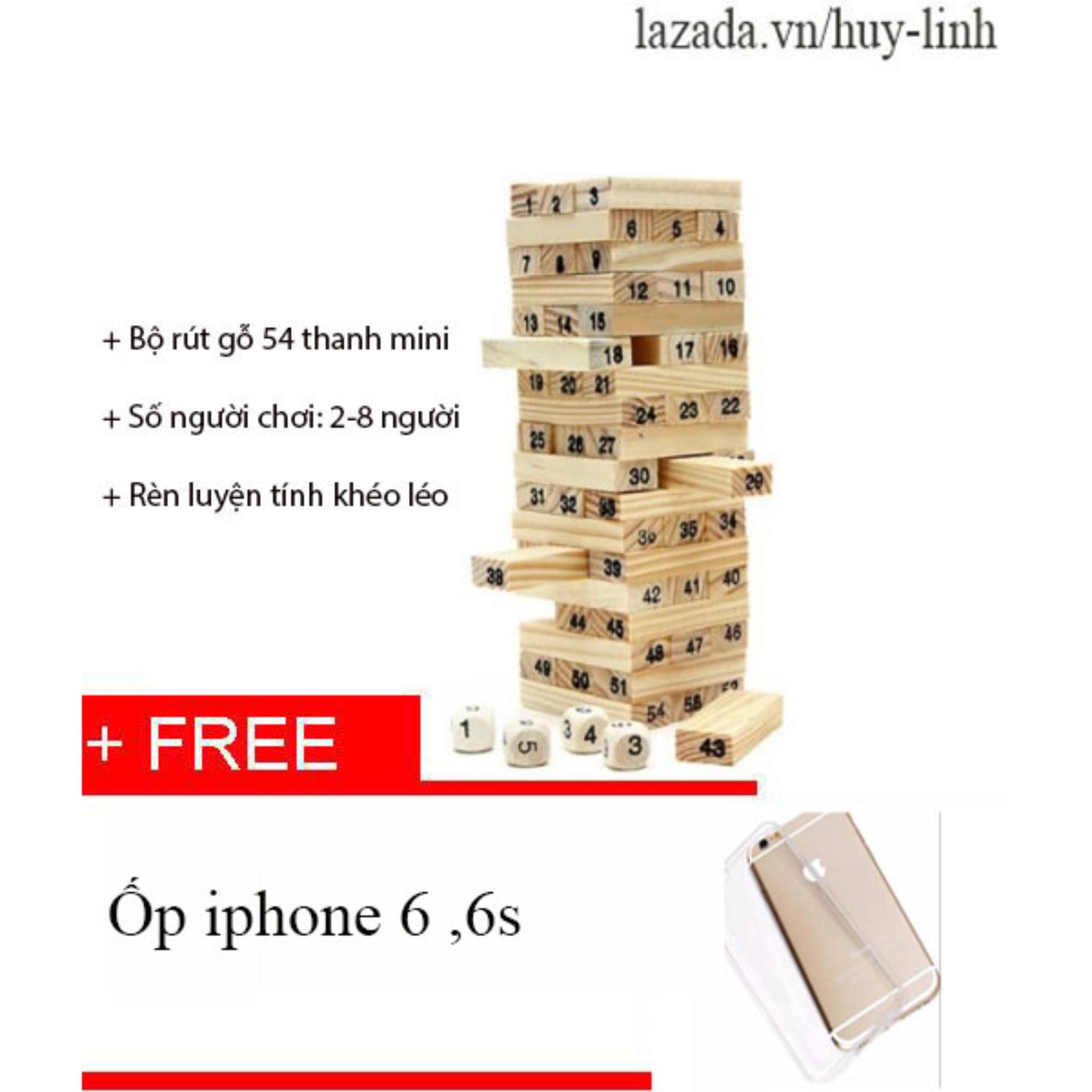 Bộ đồ chơi rút gỗ 54 thanh tặng ốp dẻo iphone 6 6s cực chất
