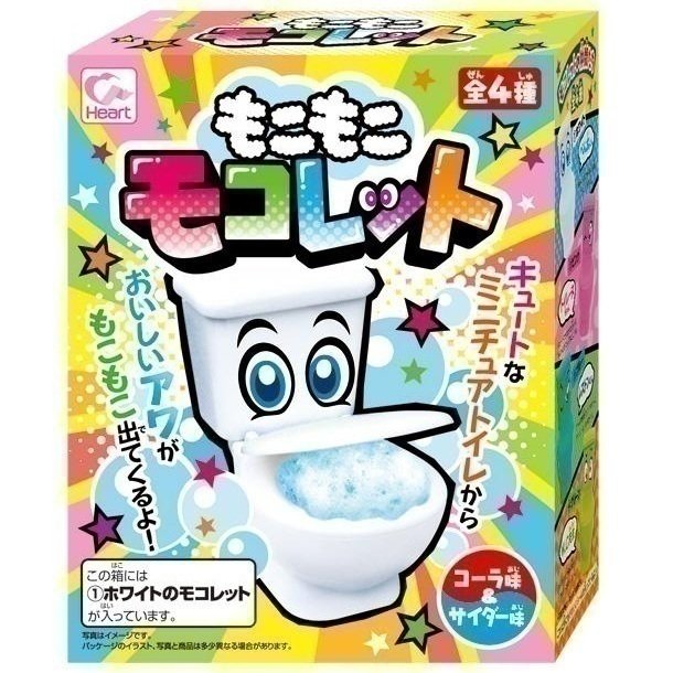 Popin cookin làm kẹo vui nhộn Japanese Toilet Candy