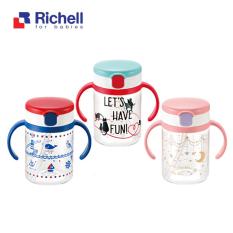 Cốc ống hút Richell