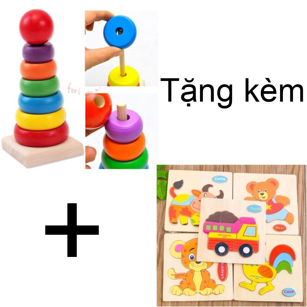 Đồ chơi tháp xếp hình tặng kèm bảng xếp hình bằng gỗ cho bé