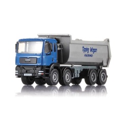 Xe Tải ben Mô Hình Nhựa 1/50 Quy Mô Hợp Kim Kỹ Thuật Xe Tải Hợp Kim Đặc Biệt Xe Đồ Chơi Diecast Kim Loại Đồ Chơi Mô Hình Hộp Quà Tặng Gói -quốc tế