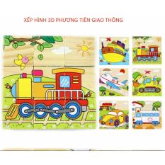 Giáo cụ Montessori xếp hình phương tiện giao thông 3D bằng gỗ phát triển tư duy hình học dành cho bé