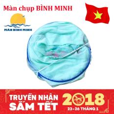 Vì sao mua Mùng chụp chống muỗi loại cao cấp nhất 1 cửa 1m8 x 2m – SHOP tự sản xuất (Xanh nõn chuối)