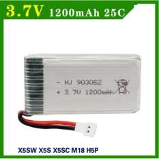 Pin Cho Máy Bay Điều Khiển Dung Lượng Cao 3.7V 1200mAh (X5, X5S, X5C,X5SW..)