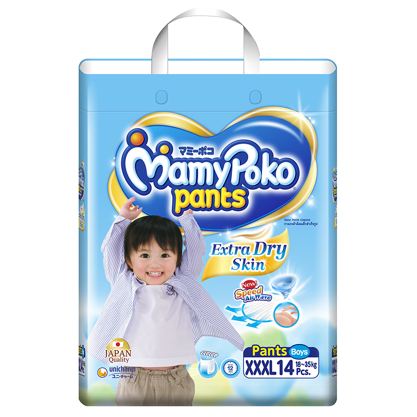 Tã quần Mamy Poko XXXL14 (Boy)