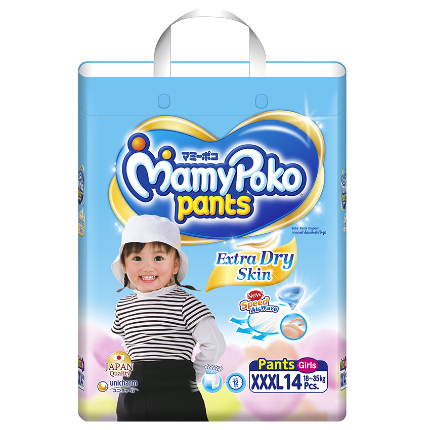 Tã quần Mamy Poko XXXL14 (Girl)