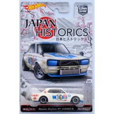 Xe ô tô mô hình tỉ lệ 1:64 Hot Wheels Japan Historics Nissan Skyline HT 2000 GT-X 3/5 ( Màu Trắng )