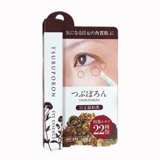 [HCM]Kem Bôi Mụn Thịt Tsubuporon Eye Essence 1.8ml Nhật Bản