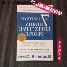 ♛▫▬ The 7 Habits of Highly Effective People English version The7 Habits of Highly Effective People