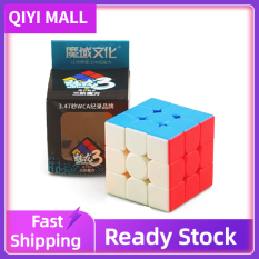 QIYI Khối Rubik Tốc Độ Khối Lập Phương Thần Kỳ 3X3X3 Chuyên Nghiệp Khối Xếp Hình Đồ chơi trẻ em đồ chơi phát triển Đào tạo trí óc Cải thiện chỉ số IQ