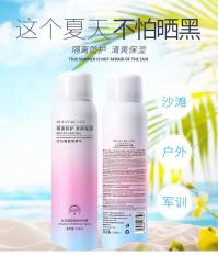 Xịt Chống Nắng Trắng Da Maycreate 150ml Spf35