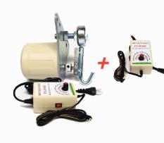 Máy đưa võng ( nguyên bộ ) tặng thêm 1 ADAPTER SE CUA