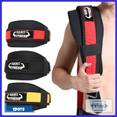 Đai lưng tập gym Aolikes T-Rex Shop SP078 – Đai hỗ trợ squat, tập chân, mông