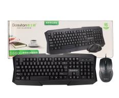 Combo chuột phím Bosston S6600