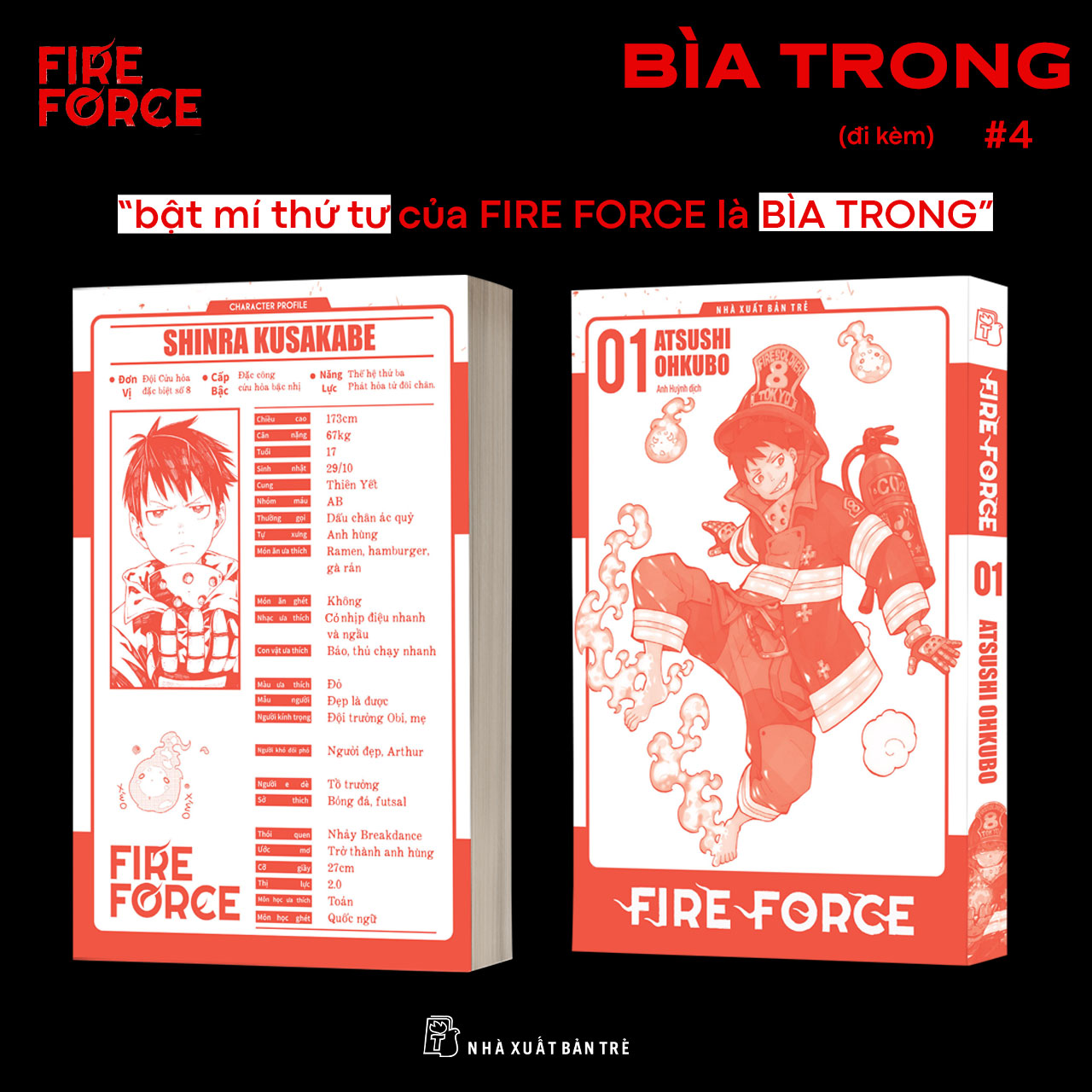 Truyện tranh - Fire Force - Tập 1 - Nxb Trẻ