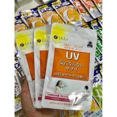 Chống nắng UV Fine Japan Nhật Bản