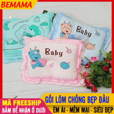 Gối Cho Trẻ Sơ Sinh, Gối Lõm Cao Cấp Cho Bé Kio Kio – Chống Méo Đầu, Bẹp Đầu, Nghẹo Cổ, Chống Trào Ngược- Gối Cho Em Bé Nằm Ngủ Ngon (Rẻ Và Tốt Hơn Gối Cao Su Non Cho Bé, Gối Đinh Lăng) – Gối Lõm Kio Kio