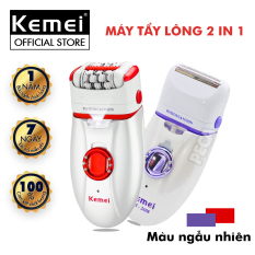 Máy tẩy lông đa năng 2 in 1 Kemei KM-2668 có thể nhổ và cạo lông toàn thân, dùng pin sạc chuyên nghiệp( Màu ngẫu nhiên)