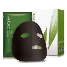 Naruko mặt nạ trà tràm kiểm soát dầu và mụn hộp 8 miếng – Naruko Tea Tree Shine Control and Blemish Clear Mask 8pcs box