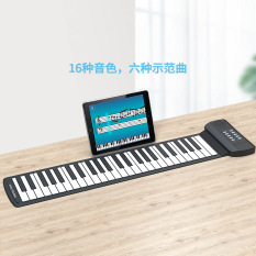 Cross-Border Black and White 4961 Key Electronic Piano Children Beginners Hand Roll Electronic Organ Toy Musical Instrument Gift