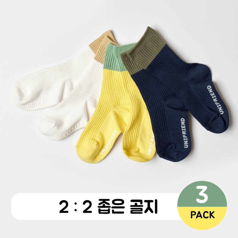Set 3 đôi tất trẻ em cho bé trai, bé gái Unifriend Hàn Quốc U7001 - Unifriend Hàn Quốc, Cotton...