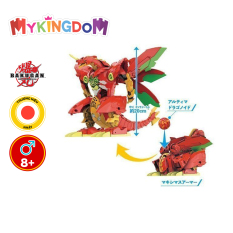 CHIẾN BINH RỒNG BÁ VƯƠNG DRAGONOID MAXIMUS BAKUGAN 144939