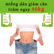 【30 miếng / hộp】Hộp yến mạch người lớn giảm cân sau sinh giảm cân nhanh 7 ngày giảm cân 40kg dán giảm cân lười ngủ giải độc