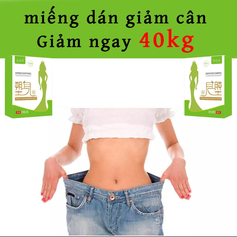 【30 miếng / hộp】Hộp yến mạch người lớn giảm cân sau sinh giảm cân nhanh 7 ngày giảm cân 40kg...