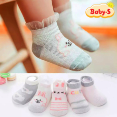 Set 5 đôi tất lưới cotton cổ thấp cho bé 0-2 tuổi chống trơn trượt thấm hút mồ hôi hình thú lạ mắt phối màu sắc xinh xắn Baby-S – ST013