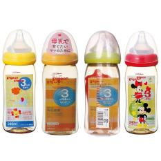 Bình sữa Pigeon Cổ Rộng Nội Địa Nhật 240ml Cho Bé