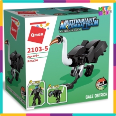 Bộ Đồ Chơi Xếp Hình Thông Minh Lego Qman 2103 Cho Trẻ Em – Đội Quân Rừng Xanh – Bán Lẻ Hộp Nhỏ