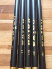 cần câu đơn daiwa 5h