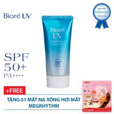 Essence Chống Nắng Dưỡng Ẩm Biore UV Aqua Rich Watery Essence 50ml