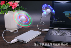 Quạt USB Tạo Chữ Đèn Led Thông Minh, Nhiều Màu, Siêu Bền, Thích Hợp Làm Quà Tặng Cho Những Người Yêu Thương, Trend Năm 2020