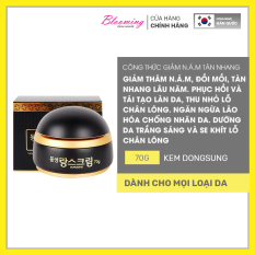 Kem Dưỡng Trắng Da, Mờ Nám Chiết Xuất Từ Hoa Cúc La Mã DongSung Rannce Cream 70g