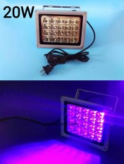 Đèn Led UV cô đặc Resin 405nm ( loại 20W )