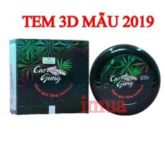 Kem tan mỡ Cao Gừng Thiên Nhiên Việt Cát Tường 200g