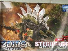 Thú vương đại chiến ZOIDS – ZW14